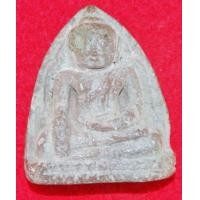 ราคา พระหลวงพ่อโตเนื้อดินกรุบางกระทิง