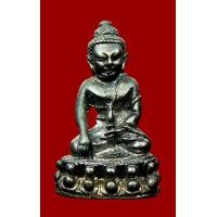 ราคา พระกริ่งฟ้าหลั่ง รุ่นแรก ครูบาอิน อินโท สภาพสวย พร้อมกล่องเดิม