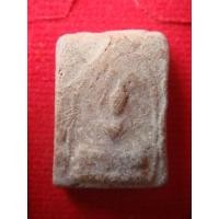 ราคา พระพิมพ์มฤคทายวันท่านพ่อลี