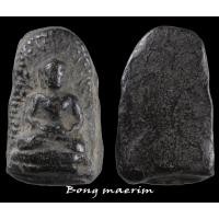 ราคา เกศาครูบาเจ้าศรีวิชัย พิมพ์พระลือหน้ายักษ์