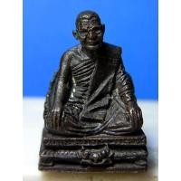 ราคา พระหล่อรูปเหมือน"หลวงปู่แหวน สุจิณฺโณ" รุ่นวิเศษถวายไฟฟ้า