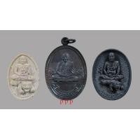 ราคา พระหลวงพ่อเปิ่น วัดบางพระ จ.นครปฐม รุ่นมหาเศรษฐี ปี 2534