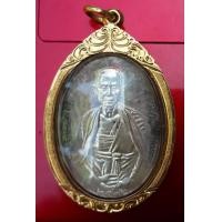 ราคา ครูบาเจ้าศรีวิชัย ปี 36 เนื้อเงินครับ