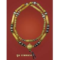 ราคา สร้อยงาช้าง