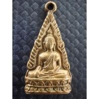 ราคา เหรียญพระพุทธโกศัยรุ่นแรก ปี ๒๔๙๘