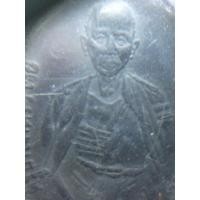 ราคา เหรียญครูบาเจ้าศรีวิชัย 2482