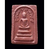 ราคา สมเด็จปรกโพธิ์ หลวงพ่อประสิทธิ์ เนื้อสีแดง