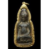 ราคา พระหูยาน กรุสมอพรือ เพชรบุรี