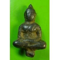 ราคา พระยอดธง กรุบางกะจะ จันทบุรี