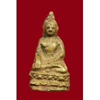 ราคา พระชัยวัฒน์ไพรีพินาศ วัดบวรฯปี2495