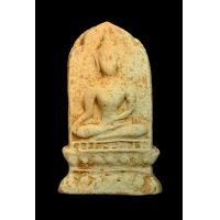 ราคา พระยอดขุนพลเวียงกาหลง พิมพ์ซุ้มเสมา