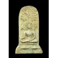 ราคา พระยอดขุนพลพะเยา พิมพ์นกปลา