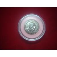 ราคา หลวงพ่อเกษมเนื้อนวะปี36