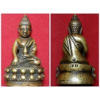 ราคา พระกริ่งวัดช้าง ทองดอกบวบ