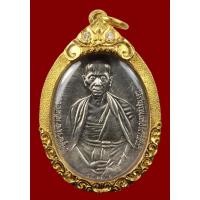 ราคา เหรียญครูบาเจ้าศรีวิชัยเนื้อเงิน
