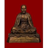 ราคา ครูบาศรีวิชัย ขนาดหน้าตัก 5นิ้ว