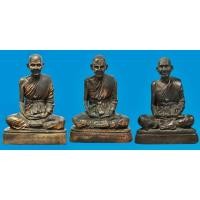 ราคา พระบูชาหลวงปู่คำพันธ์ วัดธาตุมหาชัย 9 นิ้ว,5 นิ้ว,3 นิ้ว ปี2535