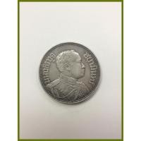 ราคา เหรียญมหาวชิราวุธ สยามมินทร์(หนึ่งบาท)