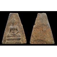 ราคา รับเช่าพระกรุบ่อสวก จ.น่าน ไห้ราคาสูงครับ