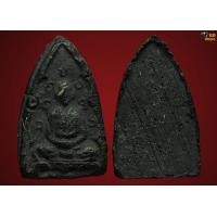 ราคา พระผงข้าวเย็น ครูบาอินสม สุมโน