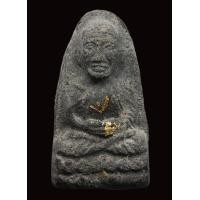 ราคา หลวงปู่ทวดวัดพระสิงห์ 2506