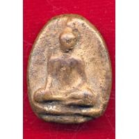 ราคา พระกำแพงเม็ดมะลื่น