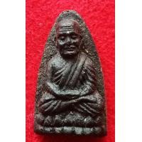 ราคา หลวงพ่อทวดเนื้อว่านปี24พิมพ์กลาง