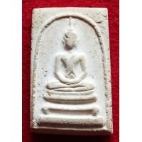 ราคา สมเด็จพระครูมูลวัดสุทัศน์ปี95