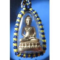 ราคา พระกริ่งนิรันตราย สำนักงานตำรวจแห่งชาติสร้างปลุกเสกใหญ่ ณ วัดบวรนิเวศ