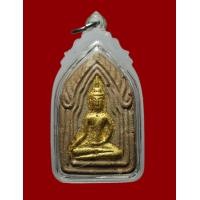 ราคา ขุนแผนครูบาจันต๊ะ รุ่น 2 รับเช่าพระ