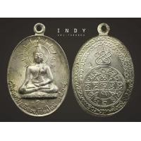 ราคา หลวงพ่อดับภัย นวะ (111)