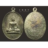 ราคา หลวงพ่อดับภัย นวะ (112)