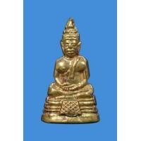 ราคา หลวงพ่อโสธรพระชัยปี2500