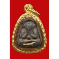 ราคา พระปิดตา หลวงพ่อเฮี้ยง วัดป่า พิมพ์สองหน้า มีกริ่ง