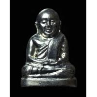 ราคา รูปหล่อหลวงพ่อเงิน รุ่น 55 มหาบารมี เนื้อเงิน พิมพ์นับแบงค์