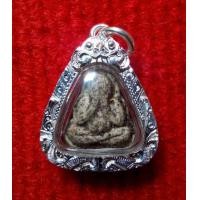 ราคา พระปิดตาหลังปักกรดหลวงปู่แหวนรุ่นแรก