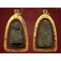 ราคา หลวงปู่ทวดวัดพระสิงห์พิมพ์จิ๋วพร้อมเลี่ยมทอง