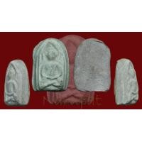 ราคา พระซุ้มแหลม หลวงปู่บุญ วักลางบางแก้ว เนื้อว่าน