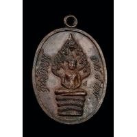 ราคา ปรกไตรมาส หลวงปู่ทิม