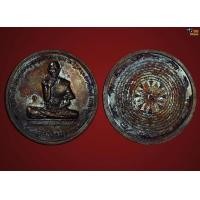 ราคา เหรียญทำน้ำมนต์ ครูบาเจ้าศรีวิชัย