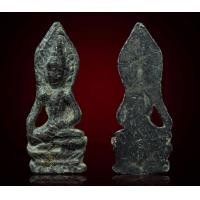 ราคา เชียงแสนพิมพ์ใบข้าว2