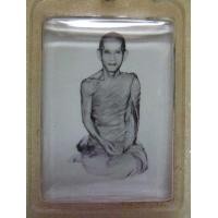 ราคา รูปถ่ายท่านเจ้าคุณนรฯ