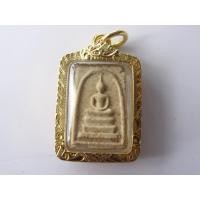 ราคา สมเด็จคะแนนหลังยันต์เฑาะว์ หลวงปู่ทิมปลุกเสก