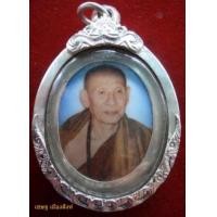ราคา ล็อคเก็ตยุคแรกๆหลวงพ่อดาบส(สุมโน)จ.แพร่