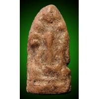 ราคา นาคปรกกำแพงเพชร