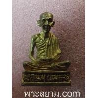 ราคา รูปหล่อ หลวงพ่อเกษม นวะกะไหล่ทอง