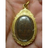 ราคา หลวงพ่อเดิม หลังหนุมานหาวเป็นดาวเป็นเดือนปี 2485