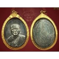 ราคา เหรียญหลวงปู่ทองบัวรุ่นแรกเนื้อเงิน