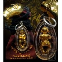 ราคา กุมารทองเทพฤทธิ์ รุ่นพิเศษ ครูบาดวงดี วัดท่าจำปี เนื้อทองคำ หมายเลข 22