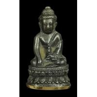 ราคา พระกริ่งชินบัญชรมหาเศรษฐี ๙๑ เนื้อเหล็กน้ำพี้ก้นทองคำแท้ (เลขโค๊ด29)/ หลวงพ่อคูณ ปริสุทโธ วัดบ้านไร่